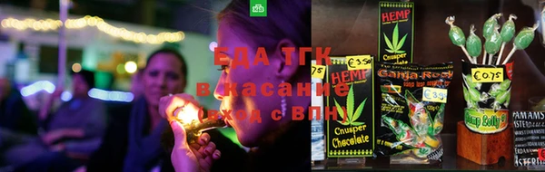 mdma Волоколамск